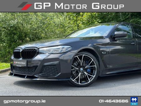 2022 BMW 5-Series - photo 7