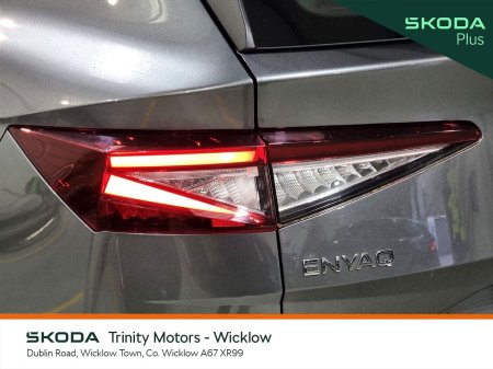 2024 Skoda Enyaq - photo 21