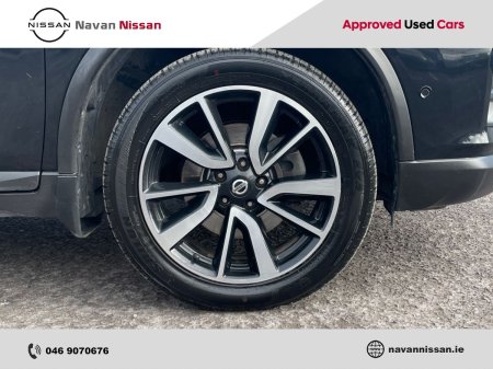 2020 Nissan X-Trail - photo 16