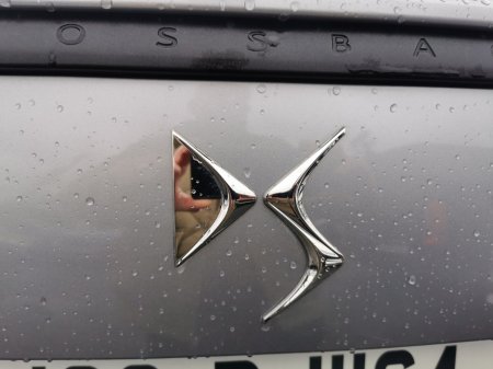 2008 DS Automobiles DS 7 - photo 6
