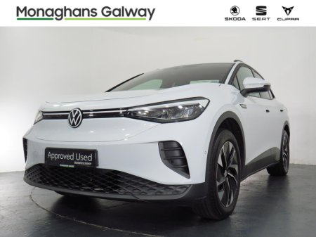 2023 Volkswagen ID.4 - photo 32