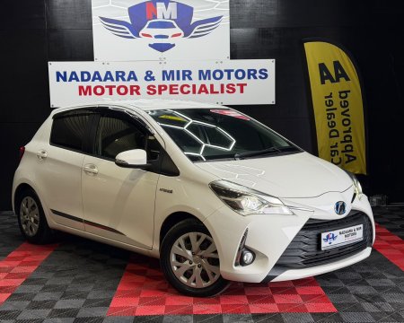 2017 Toyota Vitz 1.5 Dual VVT-i 5Dr Luna