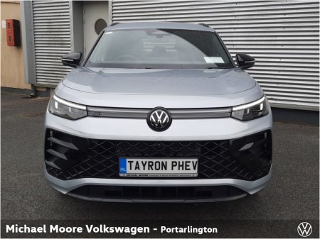 2027 Volkswagen Tayron - photo 29