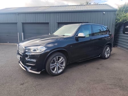 2016 BMW X5 - photo 28