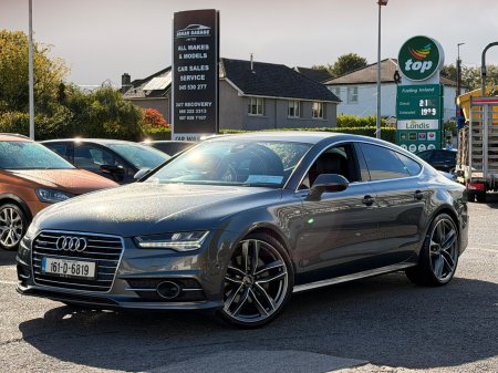 2016 Audi A7 - photo 2