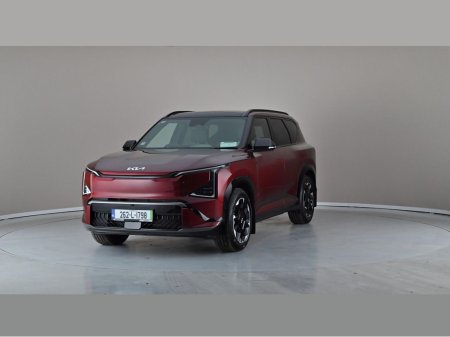 2026 Kia EV5 - photo 9