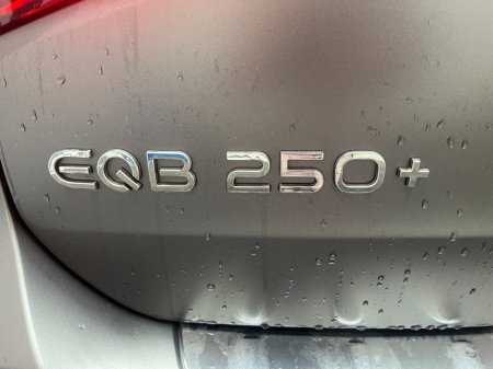 2024 Mercedes-Benz EQB - photo 9