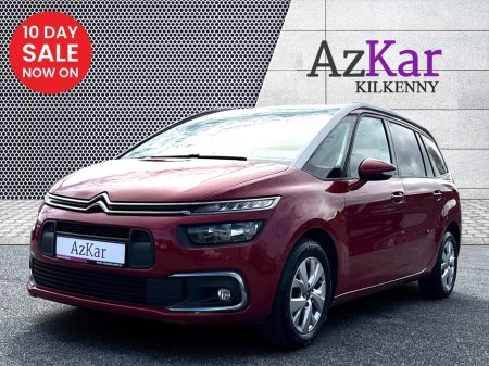 2020 Citroen C4 Spacetourer - photo 3