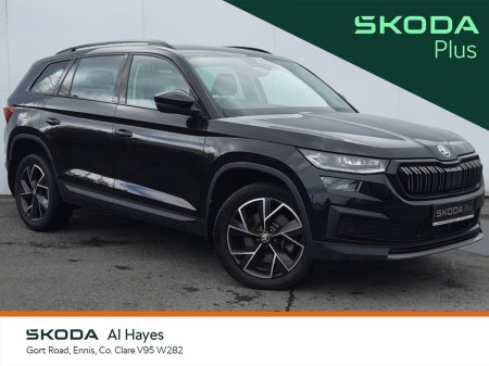 2024 Skoda Kodiaq **BLACK PACK**AUTOMATIC**FULL LEATHER**ELECTRIC BOOT**STYLE