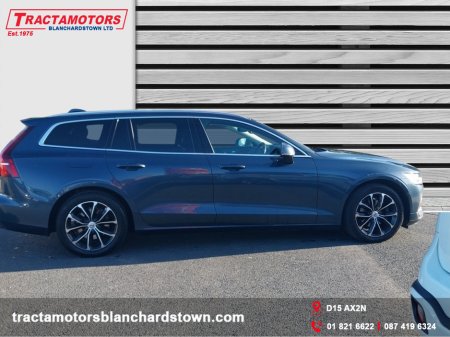 2021 Volvo V60 - photo 10