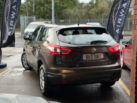 2016 Nissan Qashqai - photo 7