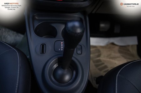 2018 Smart Forfour - photo 21