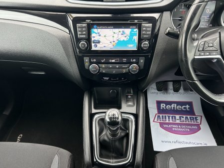 2019 Nissan Qashqai - photo 14