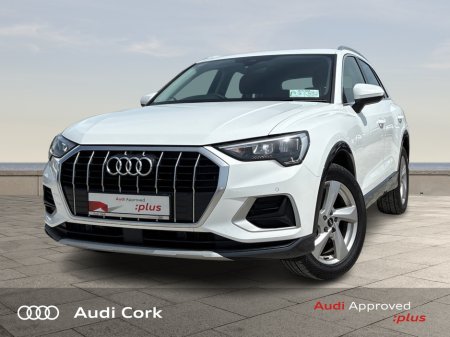 2022 Audi Q3 - photo 3