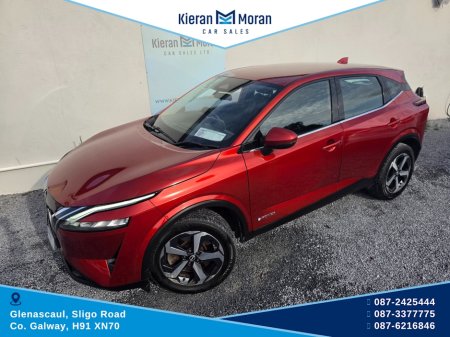 2023 Nissan Qashqai - photo 3