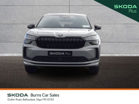 2026 Skoda Kodiaq - photo 12