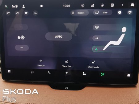 2025 Skoda Superb - photo 20