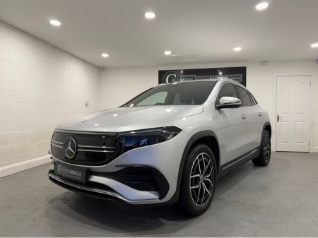 2024 Mercedes-Benz EQA - photo 15