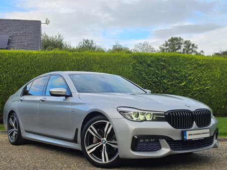 2016 BMW 7-Series