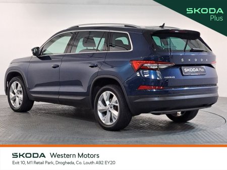 2024 Skoda Kodiaq - photo 14