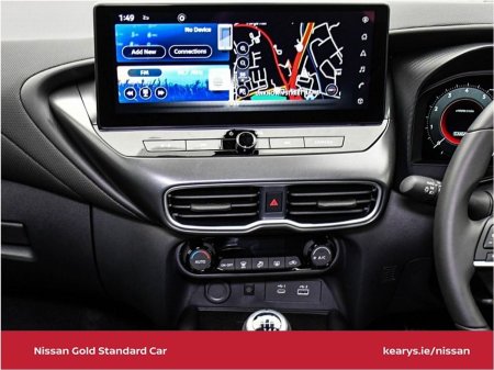 2026 Nissan Juke - photo 29