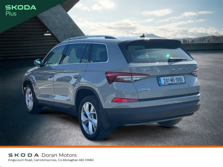 2024 Skoda Kodiaq - photo 4