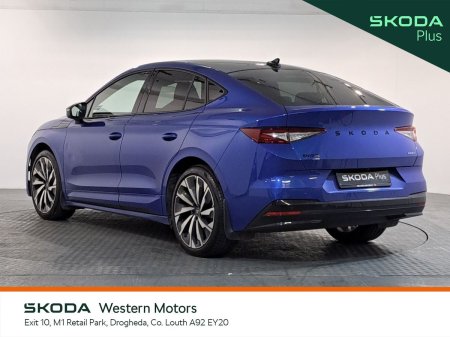 2025 Skoda Enyaq - photo 12