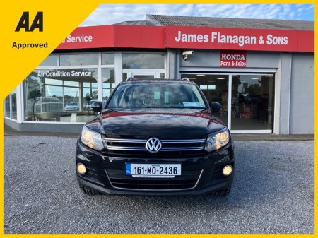2016 Volkswagen Tiguan - photo 2