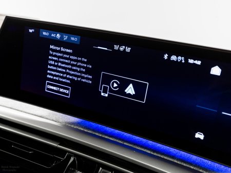 2025 Peugeot 5008 - photo 24