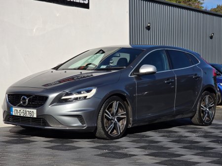 2017 Volvo V40 - photo 12