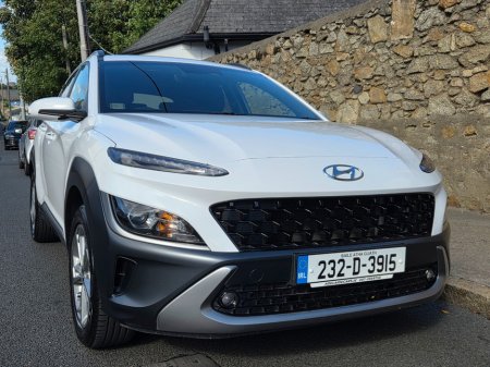 2023 Hyundai KONA KAUAI EXECUTIVE 5DR