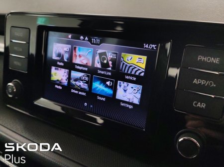 2023 Skoda Fabia - photo 16