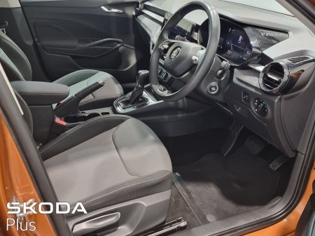 2024 Skoda Fabia - photo 8