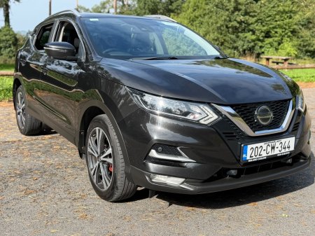 2020 Nissan Qashqai 1.5 DSL SV PREMIUM