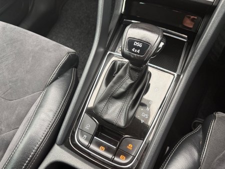 2017 Skoda Kodiaq - photo 20