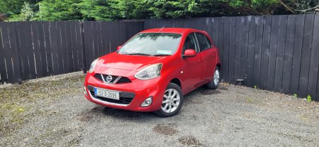 2015 Nissan Micra - photo 2