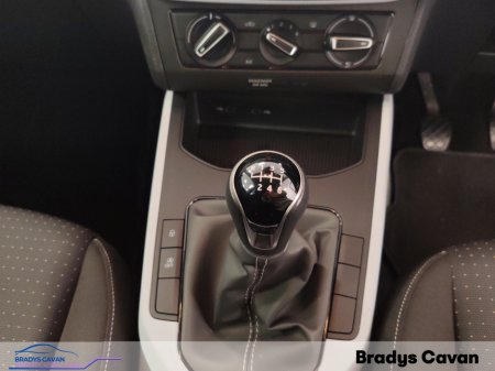 2023 SEAT Arona - photo 25