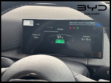 2026 BYD Seal 6 - photo 17