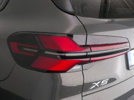 2025 BMW X5 - photo 20
