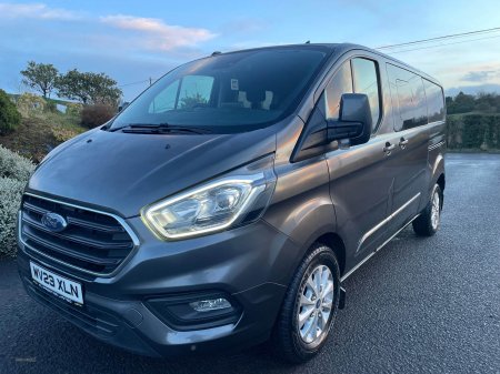 2023 Ford Transit Custom - photo 17
