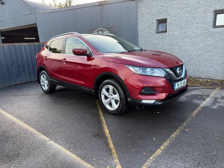 2018 Nissan Qashqai - photo 16