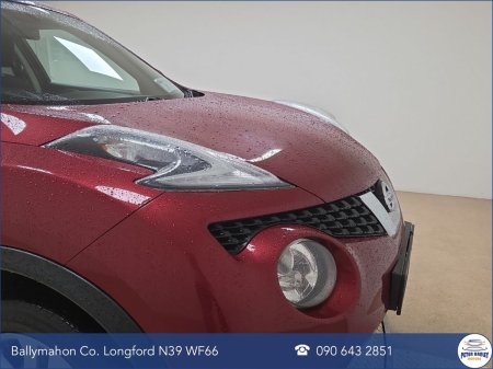 2016 Nissan Juke - photo 26