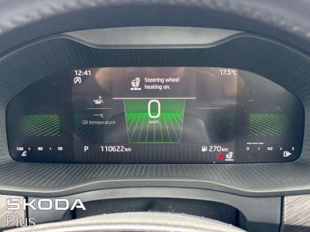 2023 Skoda Kodiaq - photo 23