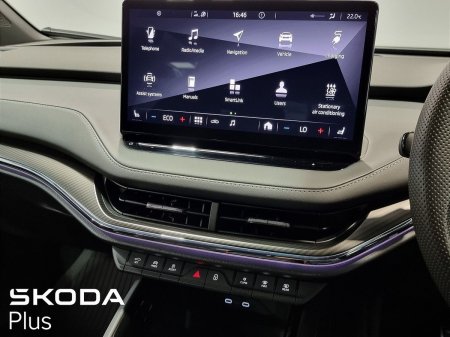 2023 Skoda Enyaq - photo 17
