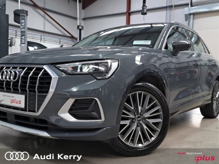 2023 Audi Q3 - photo 25