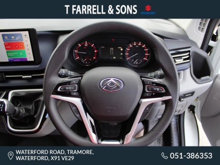 2025 Maxus DELIVER 9 - photo 22