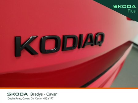 2023 Skoda Kodiaq - photo 29