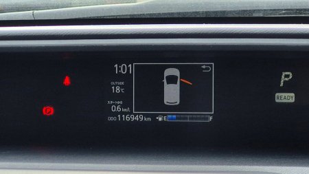 2017 Toyota Aqua - photo 20