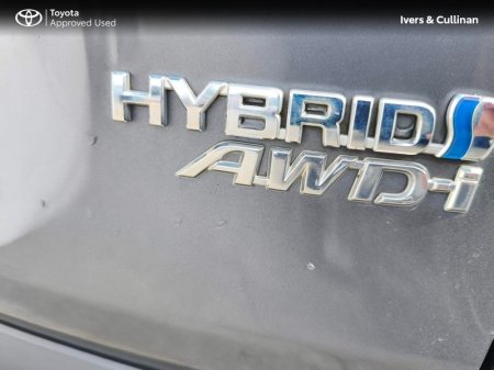 2020 Toyota RAV4 - photo 8