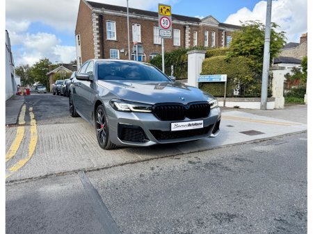 2023 BMW 5-Series - photo 5